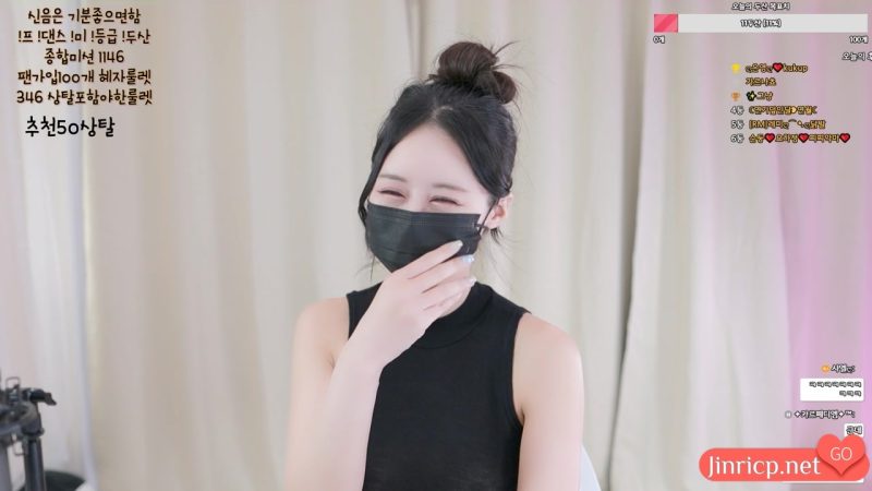 夏尔 샤엘 als0723 日常个人直播 20250415 [1V/2.57G]-JIN