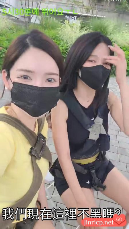 Hi,Lady 女王殿下 20250818 户外直播&蹦极 简繁中文字幕免费-JIN