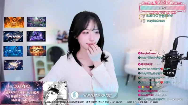 智孝 지효 sisisese8787 – 个人直播 20251130 粉丝房 VIP [1V/1.3G]-JIN